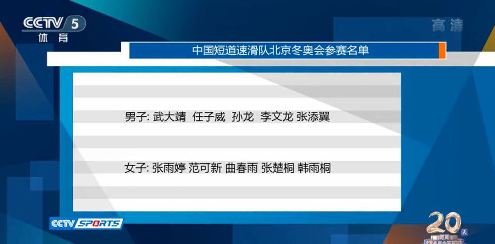 专家推荐【韩玫准】 足球6连红 奉上下午14:30澳超 纽卡斯尔喷气机VS西部联【藤井树】 足球9连红 送上晚间20:30英超 卢顿VS切尔西【尊道宝】 足球9中7 带来凌晨01:30英超 诺丁汉森林VS曼联今日焦点赛事今日下午两场澳超相继开打，墨尔本胜利欲冲击榜首位置，晚间英超、意甲不停歇，曼城、曼联、切尔西、尤文、罗马、AC米兰等豪门球队轮番上阵，届时7M各路专家将为您带来权威解析，敬请关注。